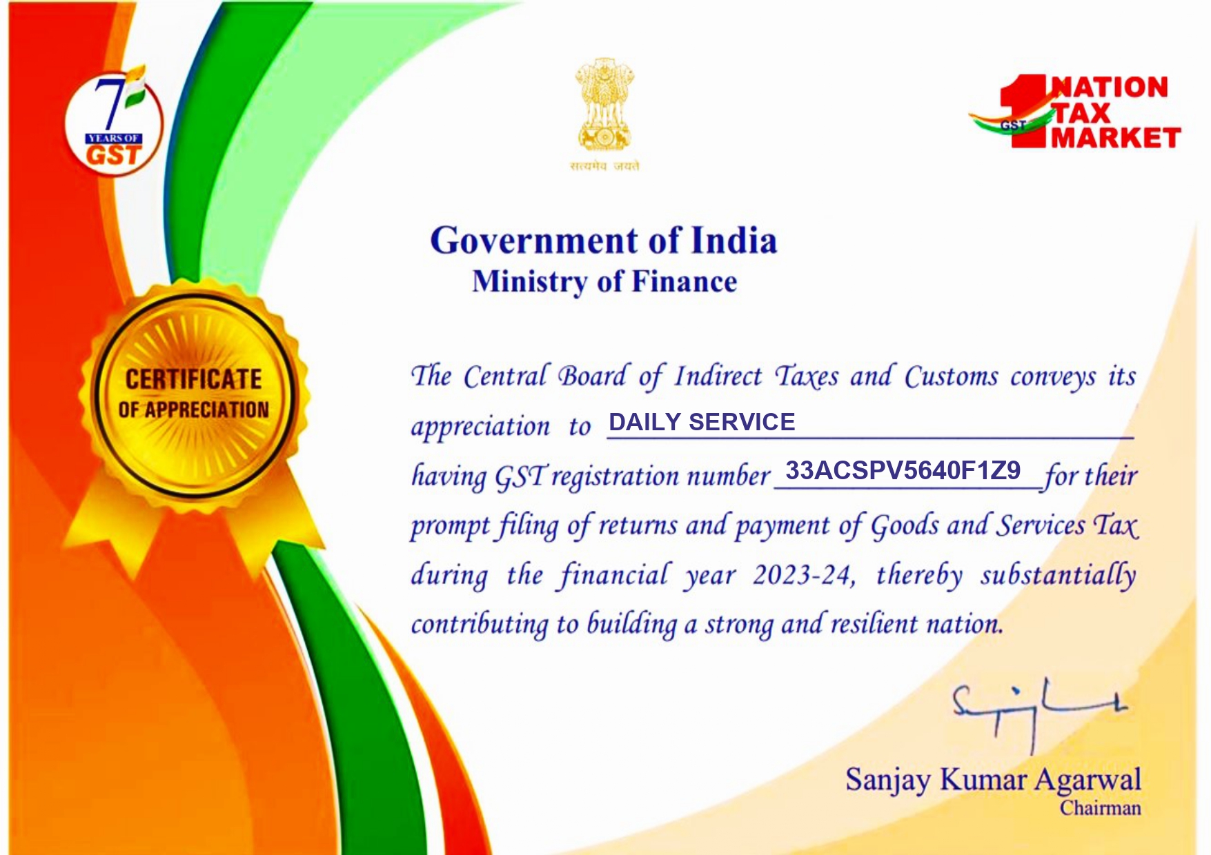 Certification